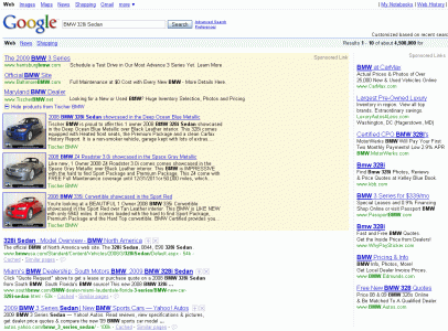 google_inventory_paidsponsors.gif google_inventory_paidsponsors.gif